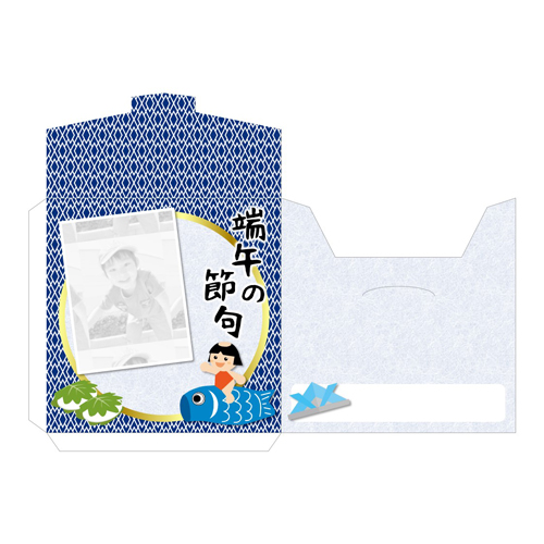 DVD ケース (こどもの日) 画面スライド-2