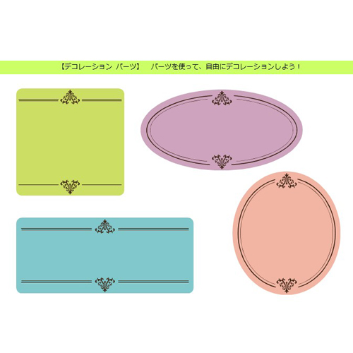 ふやせる フォト アルバム (2L サイズ・ストライプ) 画面スライド-5