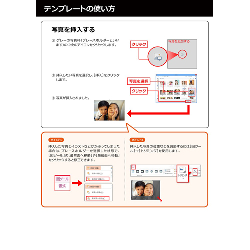 名刺 (ビジネス・ブルー グラデーション・横) 画面スライド-5