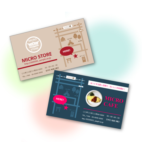 名刺 (ショップ・地図入り・横) 画面スライド-1