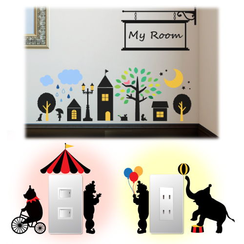 ウォール ステッカー (壁シール・町・サーカス) 画面スライド-1