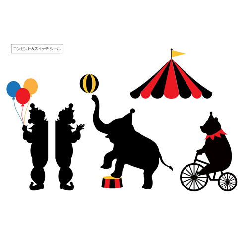 ウォール ステッカー (壁シール・町・サーカス) 画面スライド-5