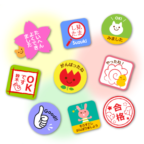 スタンプ シール 画面スライド-1