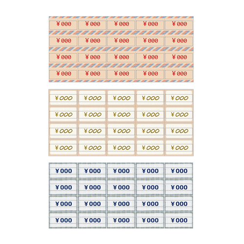 商品プライス シール 画面スライド-4