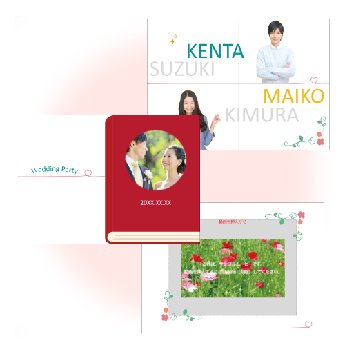 フォト ムービー (ウエディング・パーティー) 画面スライド-1