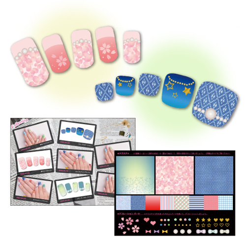 ネイル デザイン ブック 画面スライド-1