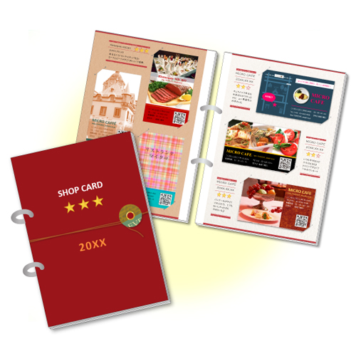 ショップ カード ホルダー 画面スライド-1