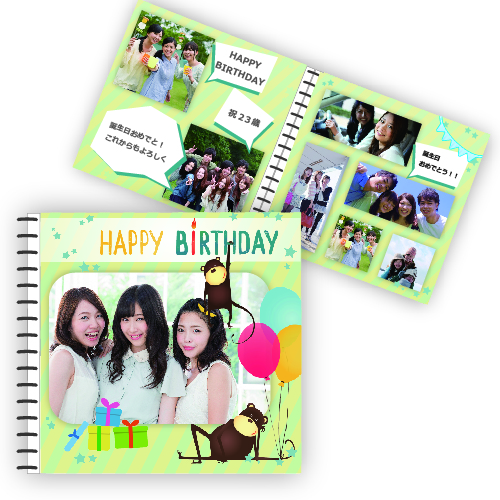 フォト アルバム (誕生日) 画面スライド-1