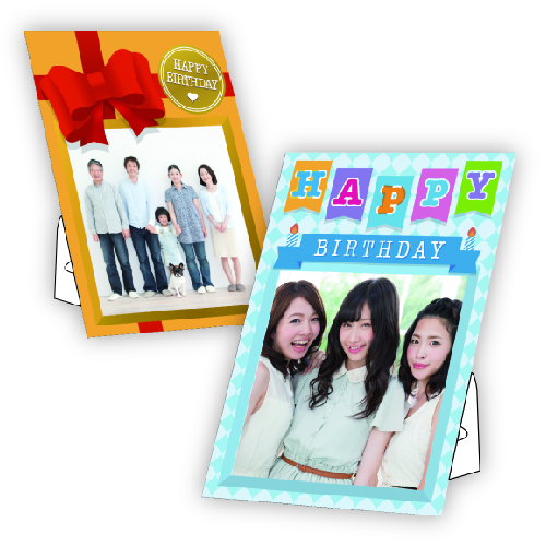 フォトフレーム (誕生日・メッセージ付き) 画面スライド-1