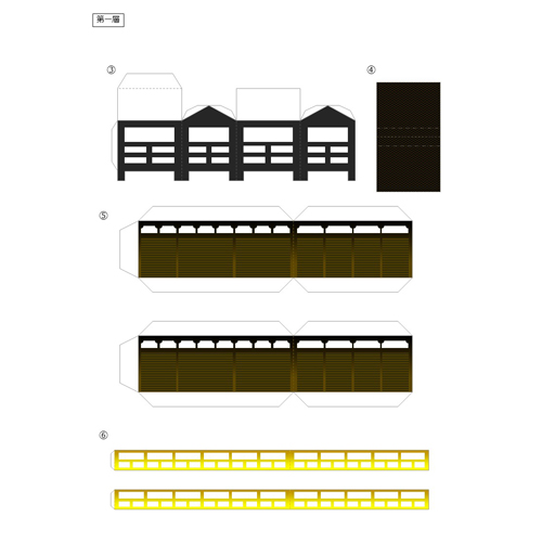 世界遺産ジオラマ (金閣寺) 画面スライド-2