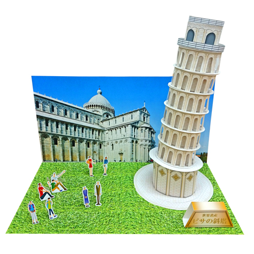 世界遺産ジオラマ (ピサの斜塔) 画面スライド-1