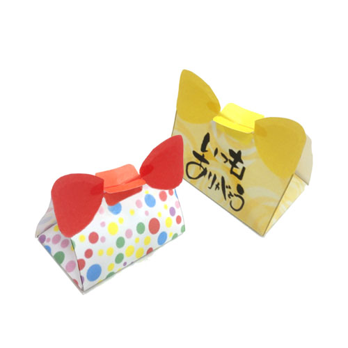 のりがいらないギフトボックス 画面スライド-1