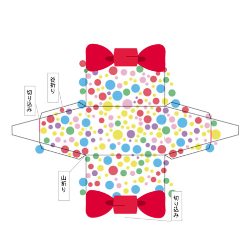 のりがいらないギフトボックス 画面スライド-2