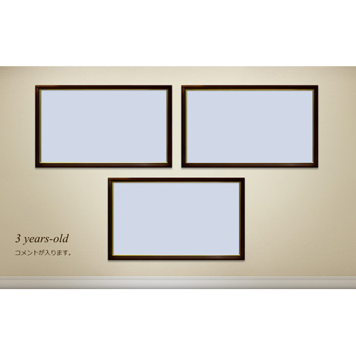 子供の成長 フォト ムービー 画面スライド-5