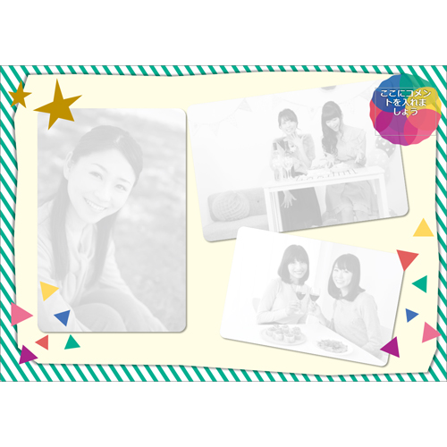 フォト ムービー (動くパーツ付き) 画面スライド-3