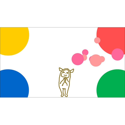 パラパラ漫画 画面スライド-5