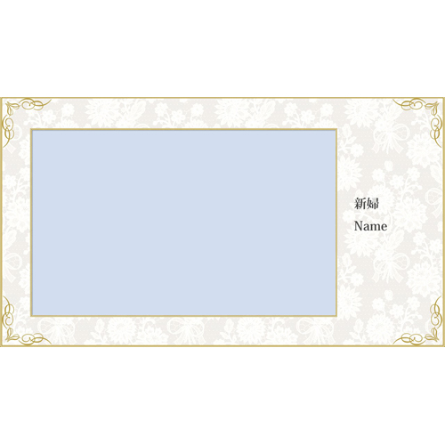 結婚式プロフィール ムービー 画面スライド-3