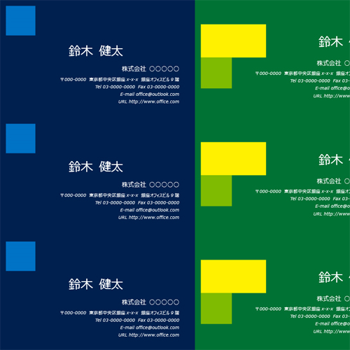 オリジナル名刺 画面スライド-1