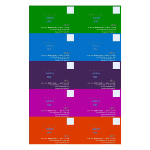 オリジナル名刺 画面スライド-3