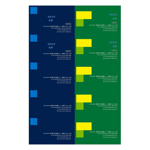 オリジナル名刺 画面スライド-4