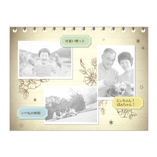 フォト ムービー (ウエディング) 画面スライド-3