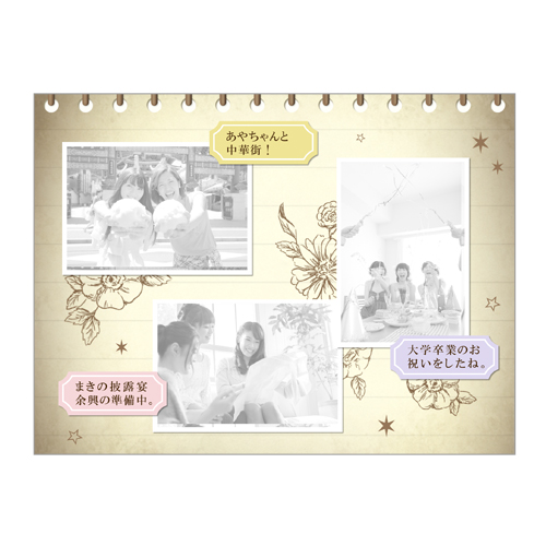 フォト ムービー (ウエディング) 画面スライド-4