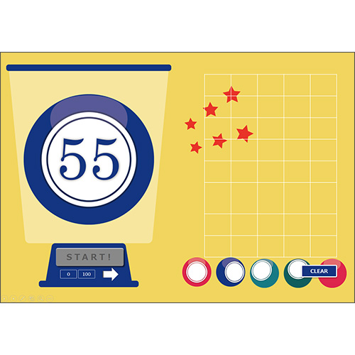 ビンゴ ルーレット 画面スライド-2