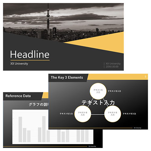 発表用スライド (スタイリッシュ) 画面スライド-1