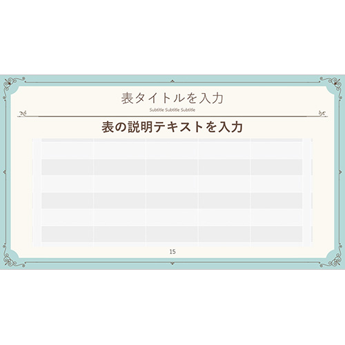 プレゼン スライド (カジュアル) 画面スライド-3