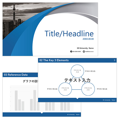 プレゼン スライド (プレーン) 画面スライド-1