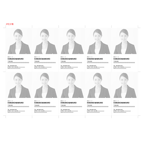 名刺 (スタイリッシュ) 画面スライド-2