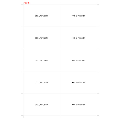 名刺 (プレーン) 画面スライド-3