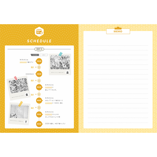 RETRIP 監修 女子旅のしおり (A4 2 つ折り・アルバム付き) 画面スライド-3