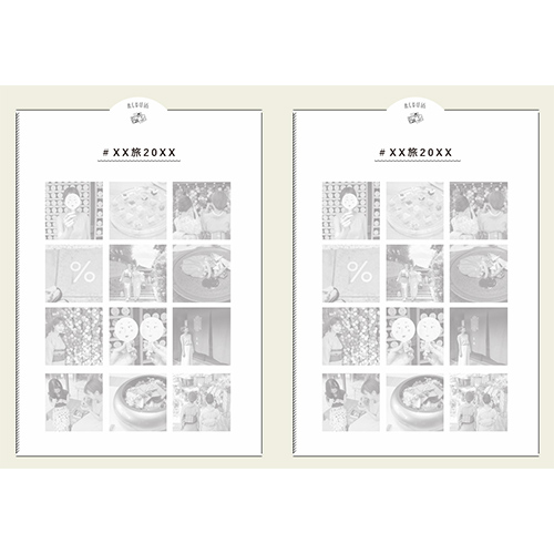 RETRIP 監修 女子旅のしおり (シンプル・A4 2 つ折り・アルバム付き) 画面スライド-5