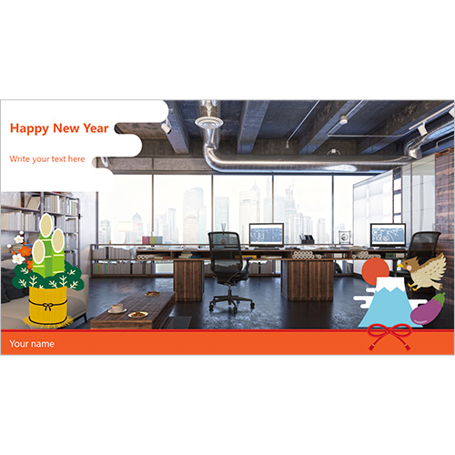 Web 会議でお年賀 (福分け) 画面スライド-2