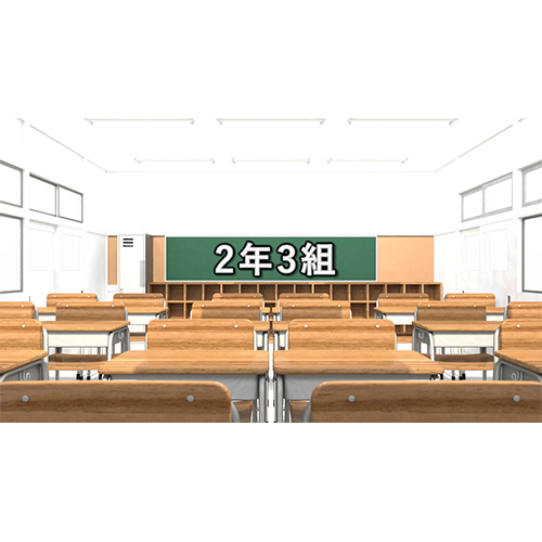 教室背景 画面スライド-2