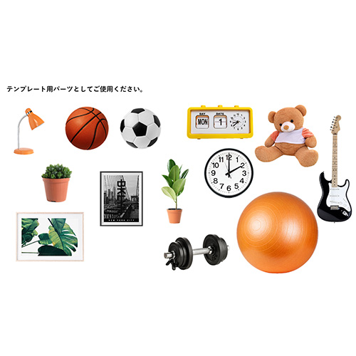 部屋背景 - スタイリッシュ 画面スライド-6