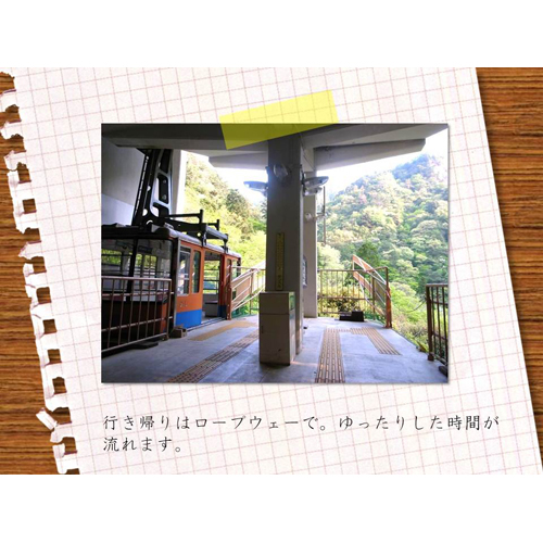 フォト ムービー (旅行・シンプル) 画面スライド-1