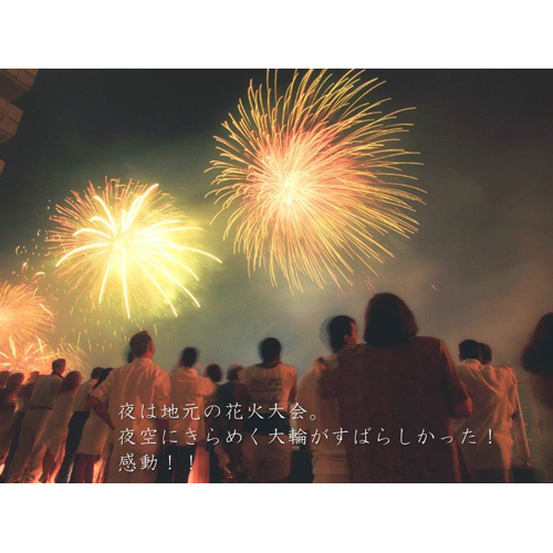 フォト ムービー (旅行・シンプル) 画面スライド-3