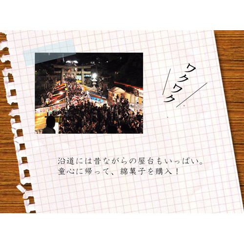 フォト ムービー (旅行・シンプル) 画面スライド-4