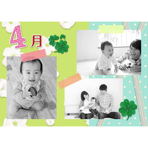 マンスリー フォト アルバム (タッチ対応) 画面スライド-2