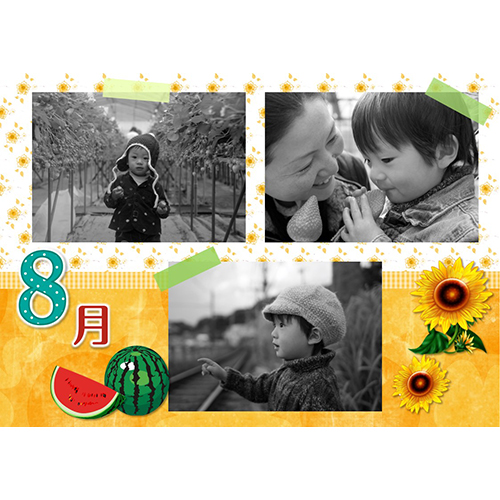 マンスリー フォト アルバム (タッチ対応) 画面スライド-6