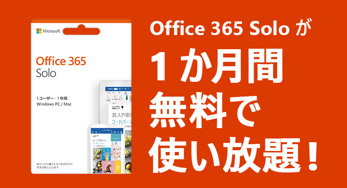 ぜいたくクイズ テンプレート 無料 子供のための最高のぬりえ