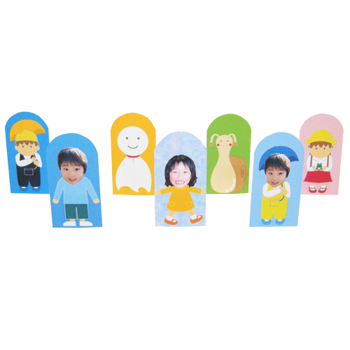 ゆび人形 (にんぎょう) 画像スライド-1