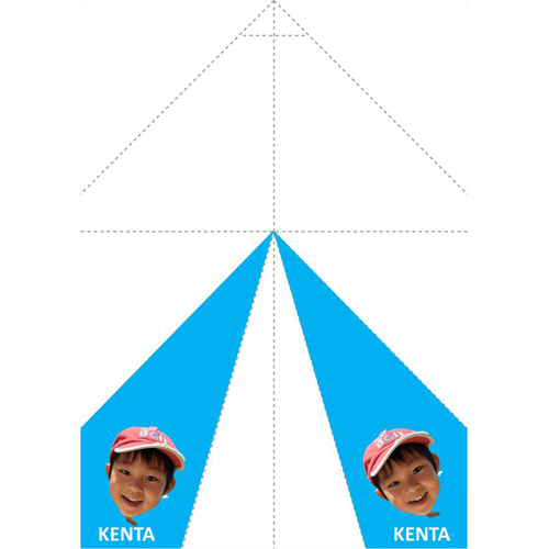 かみひこうき 画像スライド-2