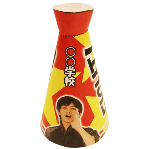 メガホン (応援) 画像スライド-1