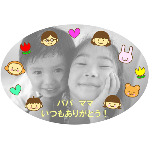 手作りマウスパッド 勤労感謝 かんしゃ 無料テンプレート公開中 楽しもう Office