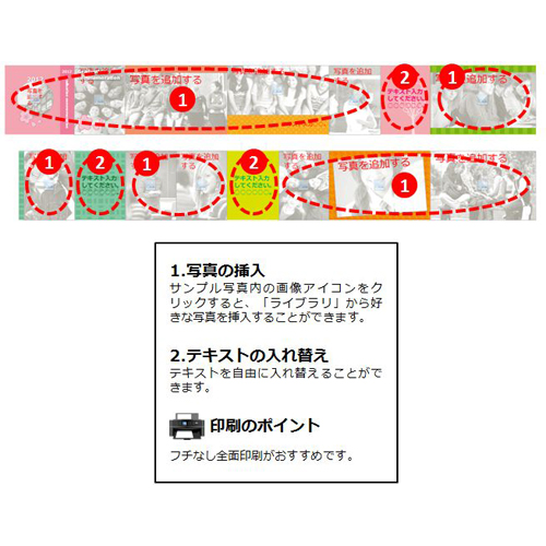 豆本 (卒業) 画像スライド-5