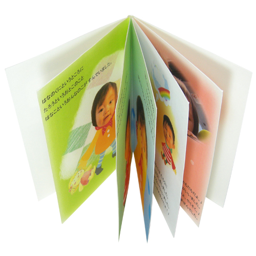 手作り絵本 (お別れ会) 画像スライド-1