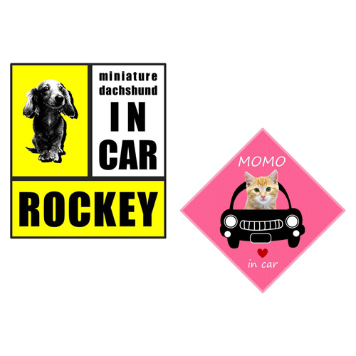 マグネット ステッカー (ペット・車用) 画像スライド-2